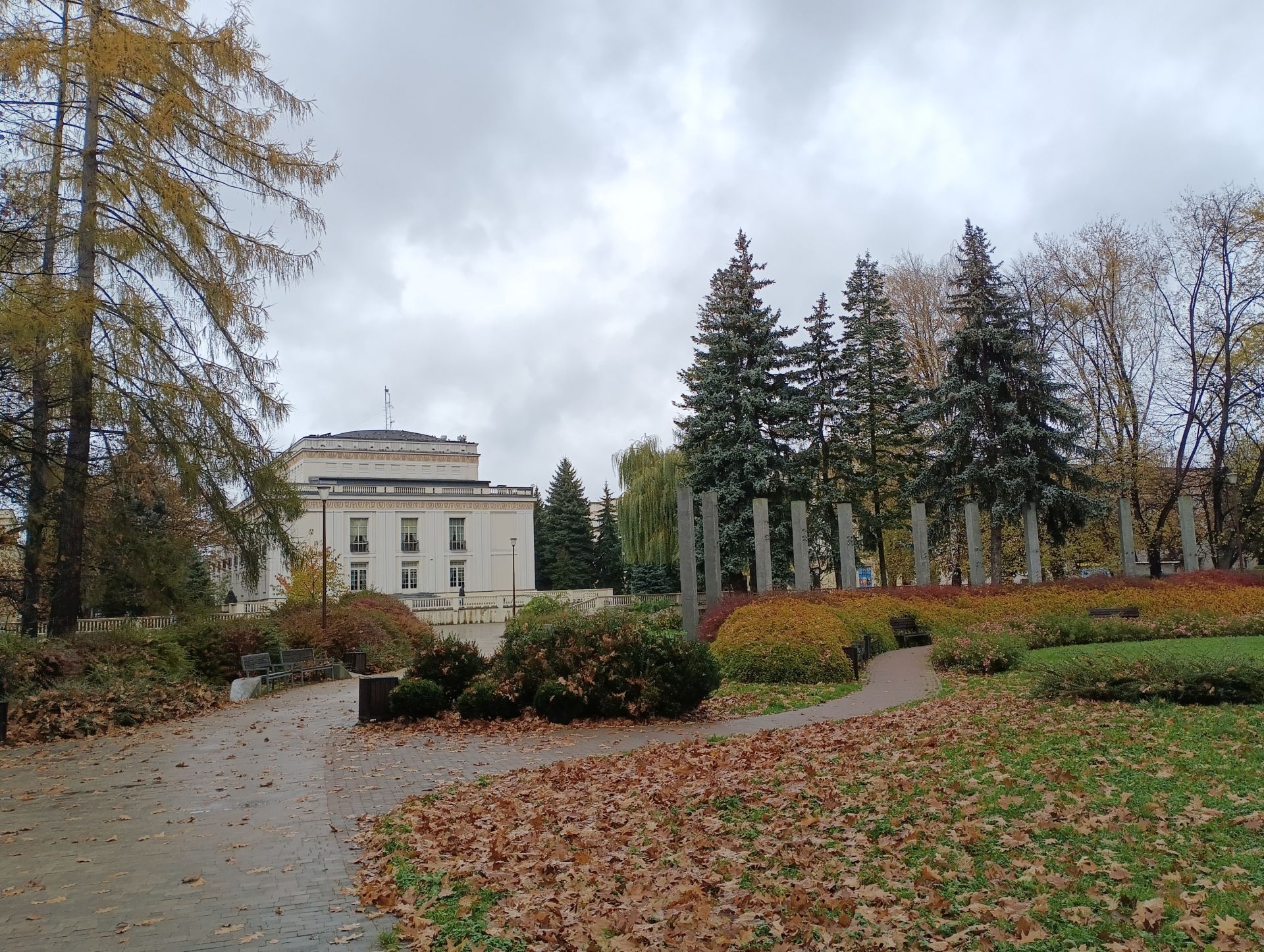Park Inwalid&oacute;w Wojennych